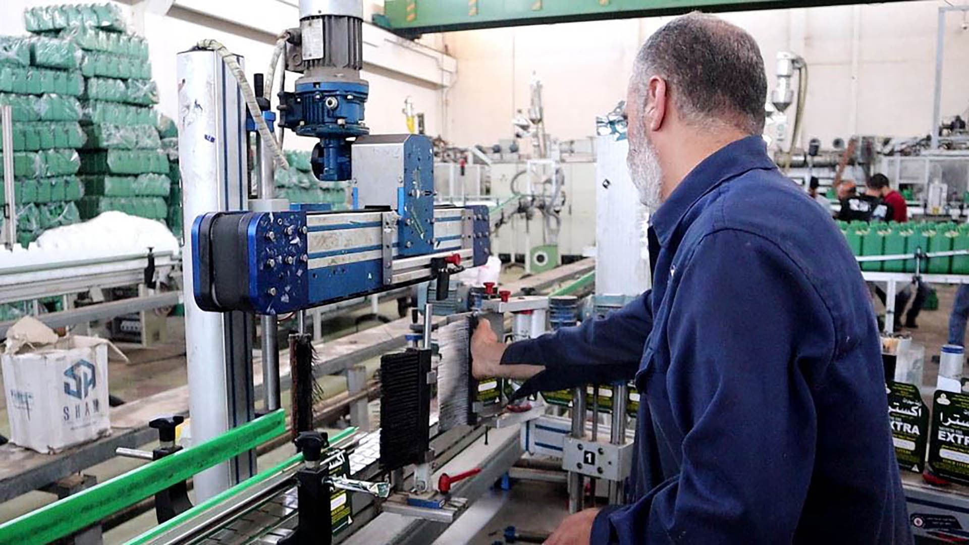 المنتجات البترولية